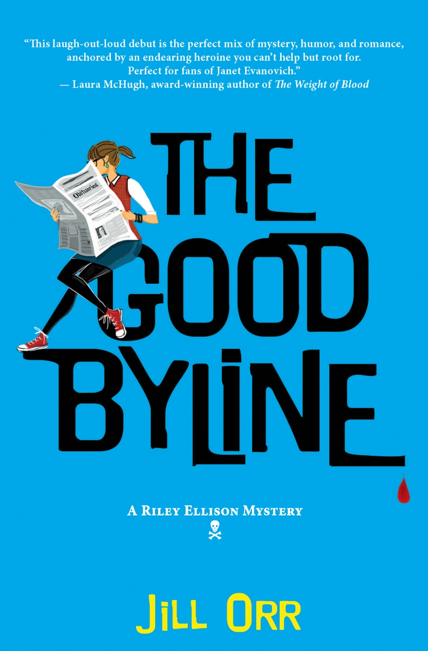 GoodByline_cover